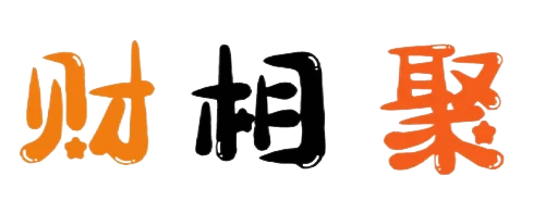 上海財(cái)相聚貿(mào)易有限公司官方網(wǎng)站-進(jìn)出口、內(nèi)地產(chǎn)品外銷代理